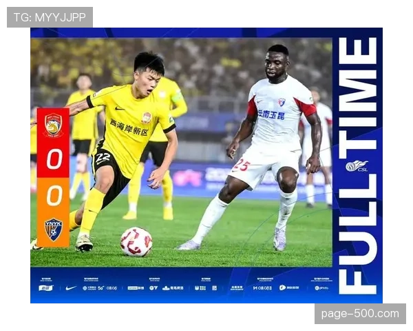 预期积分模型揭示球队真实表现 积分榜仅呈现部分真相