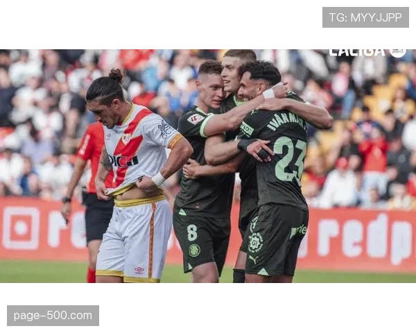 赫罗纳主场迎战巴萨 保级球队面对争冠豪门挑战 赫罗纳主场迎战巴萨 保级球队面对争冠豪门挑战