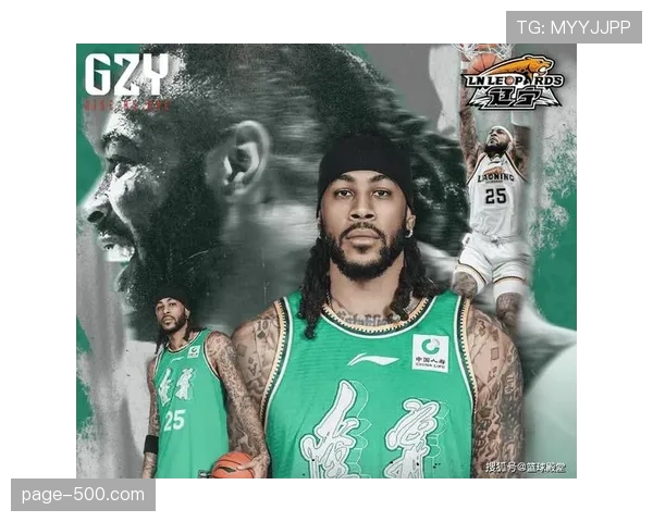 辽宁莫兰德13+12+3 内线防守覆盖面积不足