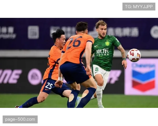 北京国安伤病影响：关键球员缺阵，战术执行打折扣