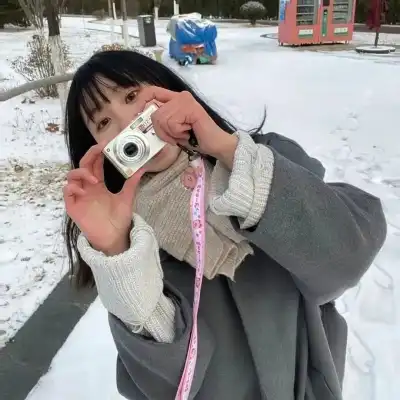 平然羽